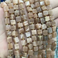 Sonnenstein Cabochon 7-8 mm - naturlicher Edelstein kaufen | Moss Crystal Grosshandel Europa