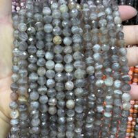 Amazonit Würfel Facettiert 8mm - MossCrystal